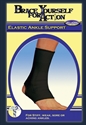 Picture of Elastic Ankle Support (Small) aka Small Ankle Brace, Ankle Sleeve, Athletic Ankle Support