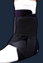Picture of Stabilized Ankle Brace (Medium) aka Ankle Support, Sprain Support